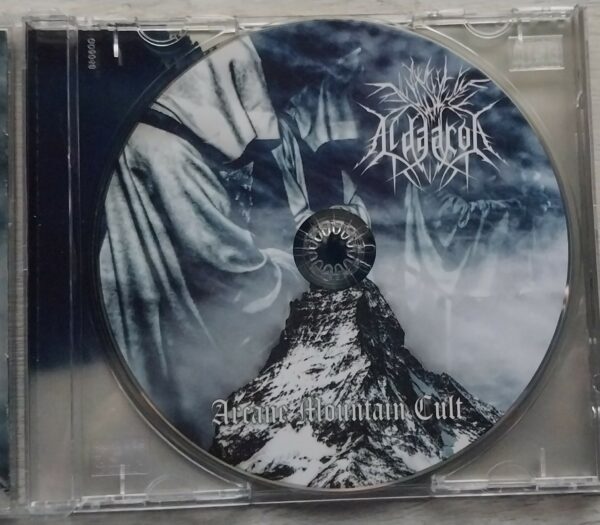 ALDAARON - Image 2
