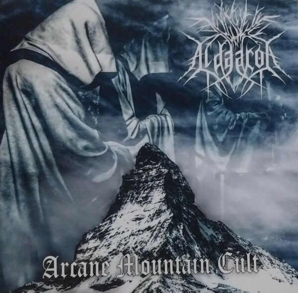 ALDAARON - Image 3